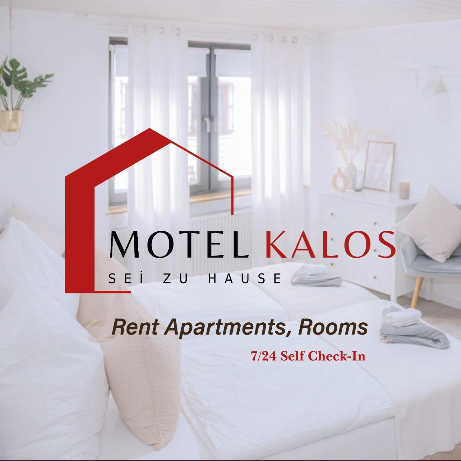 Motel Kalos Haiger المظهر الخارجي الصورة